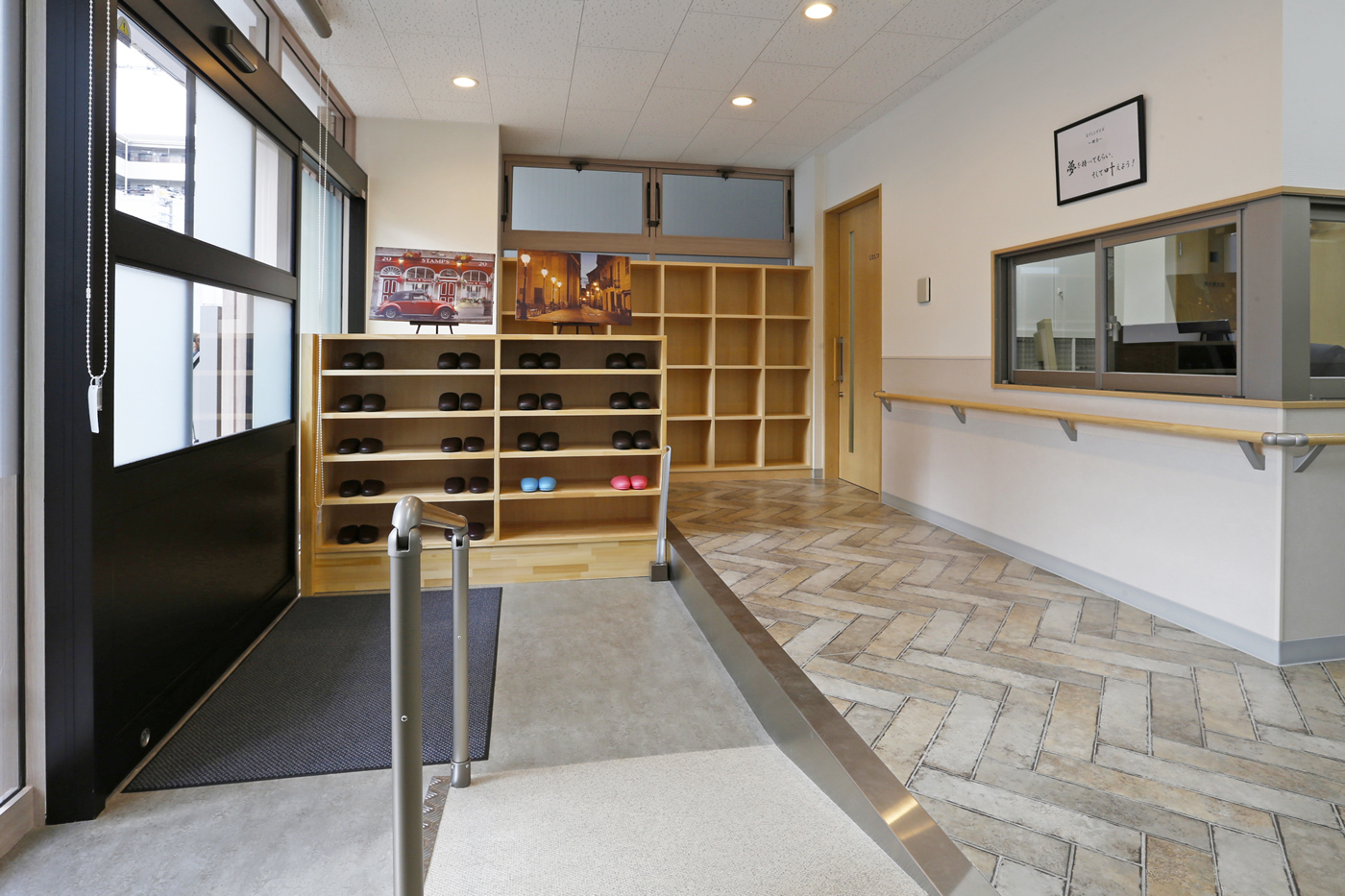 障がいデイサービスなでしこデイズ-玄関